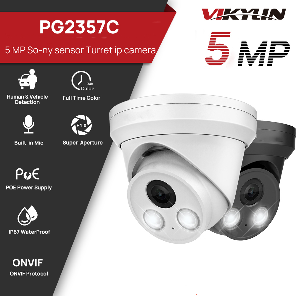 Outdoor Lighting Options - Kamera IP VIKYLIN 5MP z kolorowym