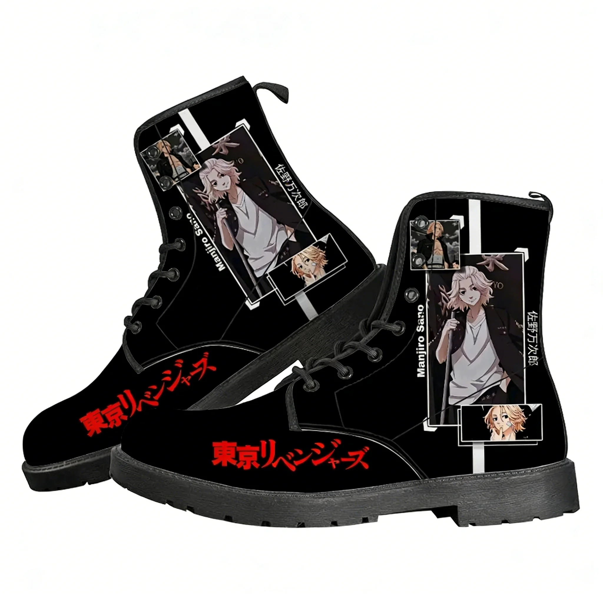 Outdoor Lighting Round - Buty Tokyo Revengers Męskie Damskie Młodzieżowe