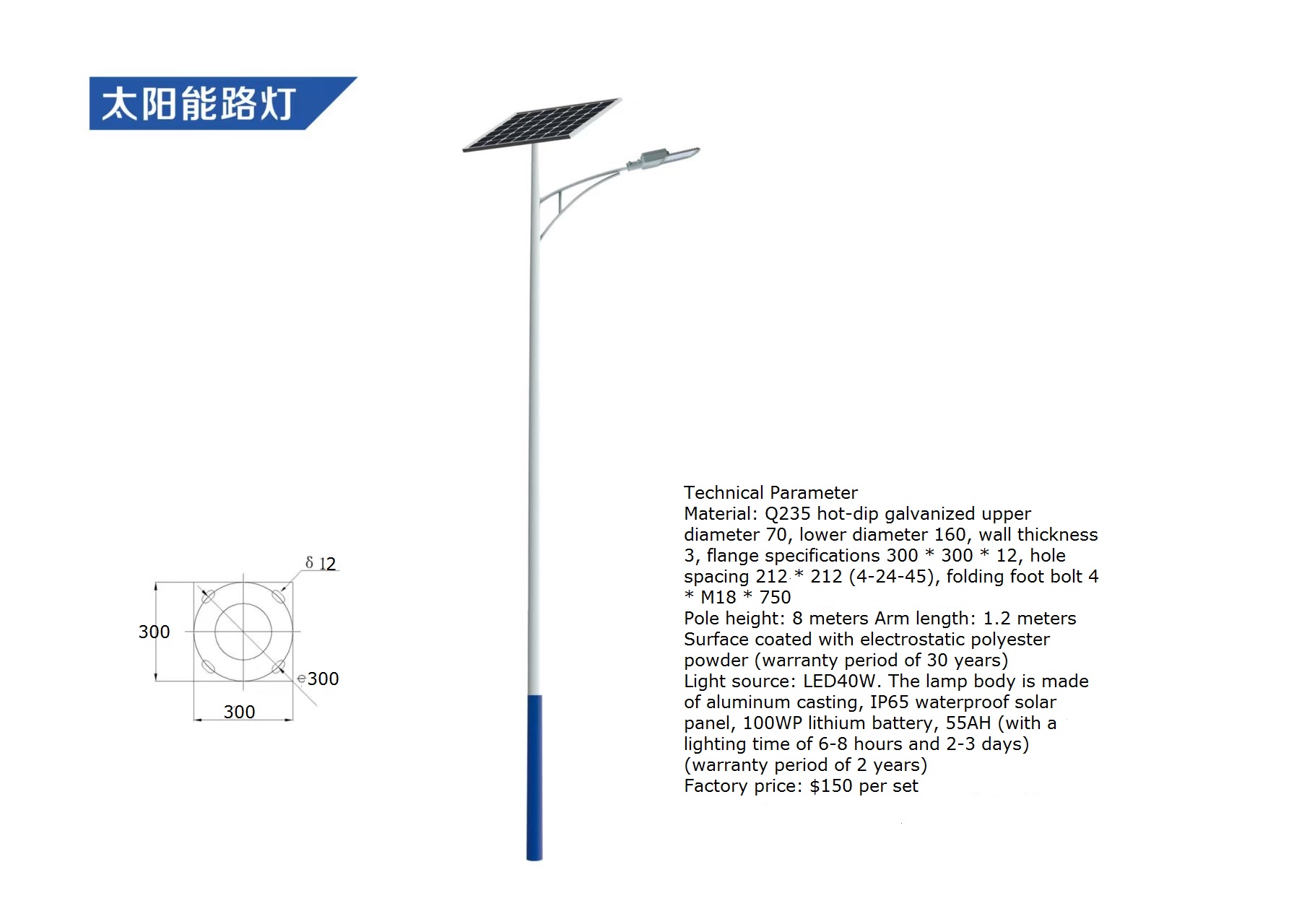 Outdoor Lighting Diy - Zewnętrzna, wodoodporna lampa uliczna LED zasilana
