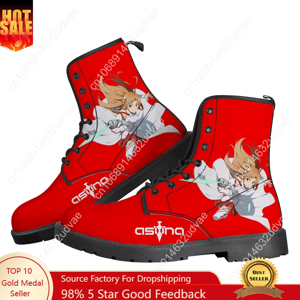 Outdoor Lighting Round - Buty Sword Art Online Asuna Męskie